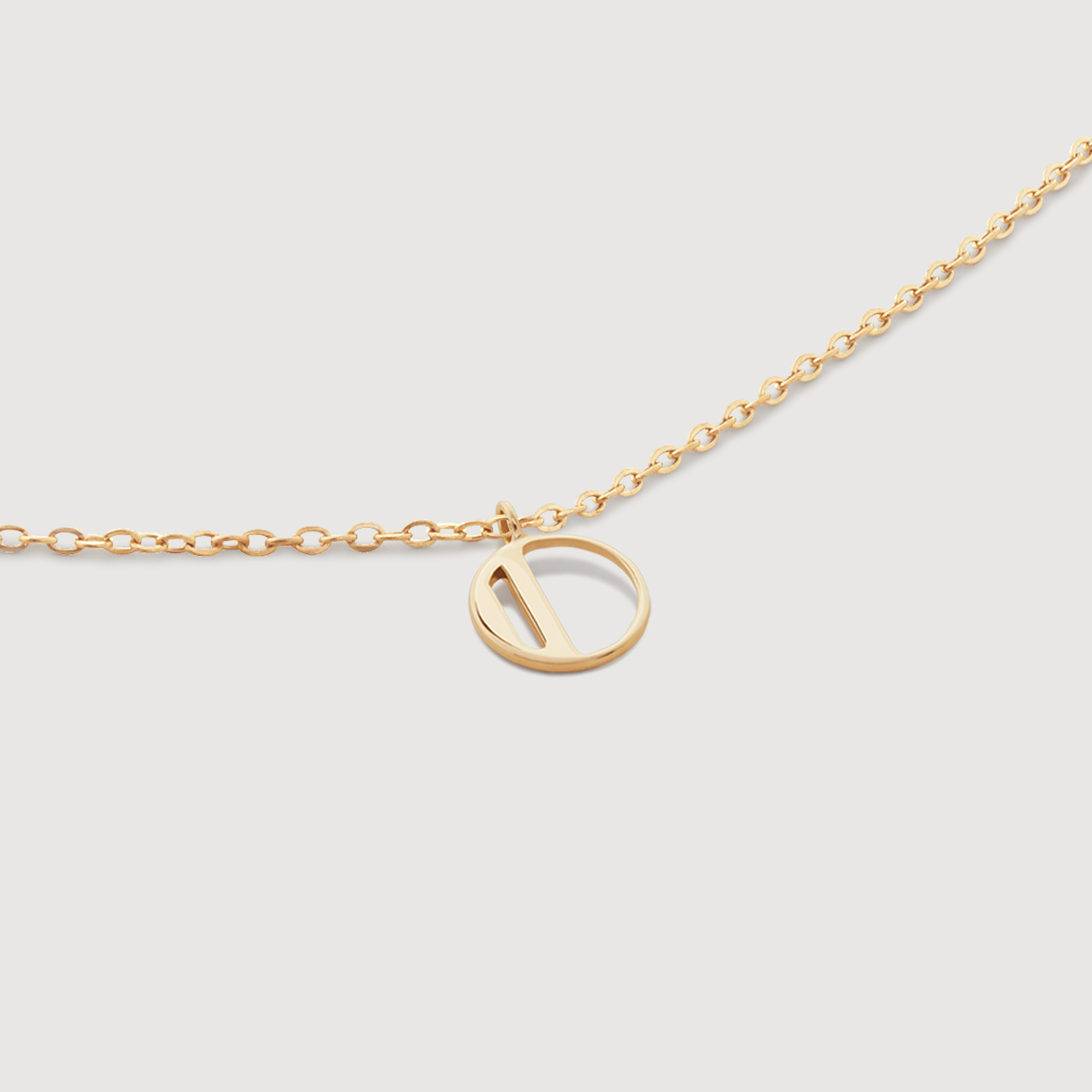 Gold Mini Initial O Chain Necklace